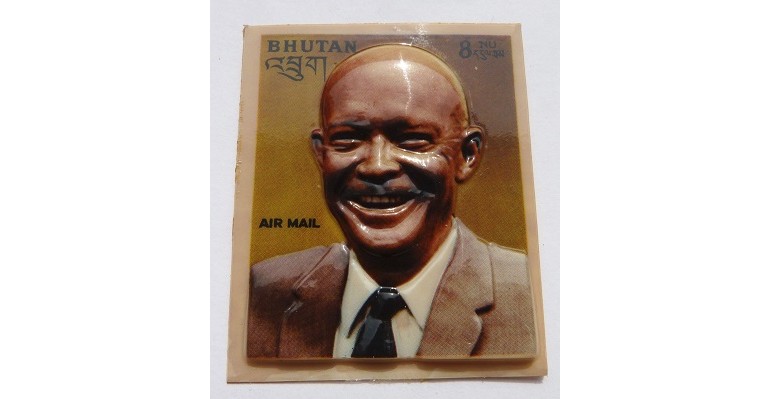 BHUTAN 1972 - EISENHOVER - (TIMBRE 3D IN RELIEF) - NESTAMPILAT - MNH / personalitati48